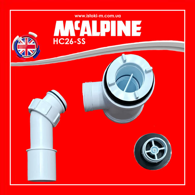 McAlpine Україна_McAlpine інтернет магазин_сифон для душової кабіни_сифон для душової кабіни з низьким піддоном_зливний сифон для душової кабіни_McAlpine сифон для душової кабіни_сифон для душової кабіни асортимент_сифони для душової кабіни_сифони для душової кабіни в Україні_сифони для душового піддону асортимент_сифони для душового піддону асортимент_сифони для душового піддону McAlpine асортимент_сантехнічні сифони для піддонів душових кабін_сантехнічні сифони McAlpine для душових кабін_зливний сифон для піддонів душових кабін_зливний сифон для душових кабін душового піддону McAlpine асортимент_сантехнічні сифони для піддонів душових кабін_сантехнічні сифони McAlpine для піддонів душових кабін_зливний сифон для душової кабіни mcalpine_зливний сифон для душової кабіни McAlpine_комплектуючі для душової кабіни_комплектуючі для душового піддону_сифон для душового піддону HC 26- SS McALPINE_Сифон для піддону HC26-SS McAlpine_HC26-SS McAlpine_McAlpine HC26-SS_McALPINE HC26-SS_Сифон для душового піддону McALPINE HC26- SS 50 мм хром чистка зверху_Сифон для душового піддону 50 мм_Сифон для душового піддону 50 мм чистка зверху_Сифон для душових піддонів ТМ McAlpine HC 26-SS_Сифон для душового піддону d50мм_McAlpine_Сифон для душового піддону з верхнім очищенням 50 мм