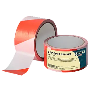 CRAFT TAPE - 50мм х 50м - сигнальна стрічка