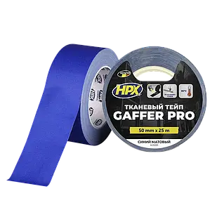 GAFFER PRO - 50мм х 25м, синій матовий тейп HPX