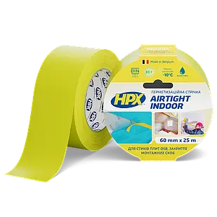 HPX AIRTIGHT INDOOR - 60мм х 25м - для мембран та пароізоляції всередині приміщень