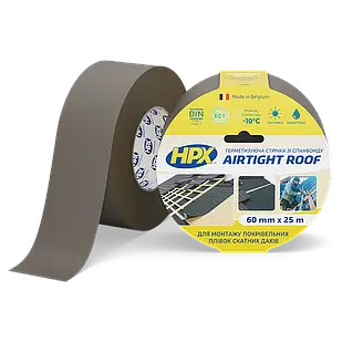 HPX AIRTIGHT ROOF - 60мм х 25м - для герметизації дахів