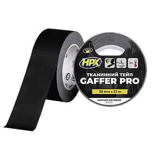 GAFFER PRO - 50мм х 25м, чорний матовий тейп HPX