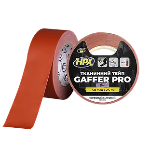 GAFFER PRO - 50мм х 25м, червоний матовий тейп HPX