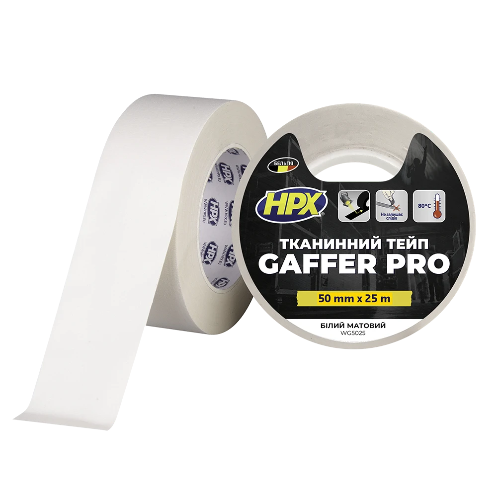 GAFFER PRO - 50мм х 25м, білий матовий тейп HPX