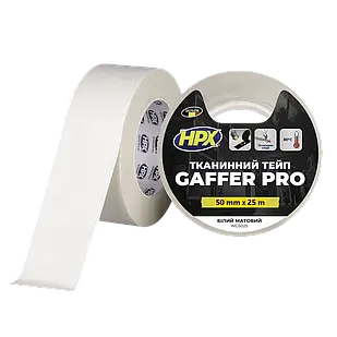 GAFFER PRO - 50мм х 25м, білий матовий тейп HPX