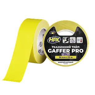 GAFFER PRO - 50мм х 25м, жовтий матовий тейп HPX