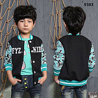 Кофта для хлопчика. 110 см