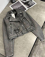 Укорочена сіра жіноча куртка косуха оверсайз із поясом No2681