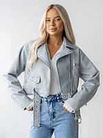 Укорочена світло-сіра жіноча куртка косуха оверсайз із поясом No2372