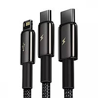 Кабель 3в1 для швидкого заряджання 3-х телефонів Baseus Tungsten Gold (Micro USB+Lightning+Type-C), фото 4