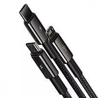 Кабель 3в1 для швидкого заряджання 3-х телефонів Baseus Tungsten Gold (Micro USB+Lightning+Type-C), фото 10
