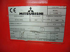 Mitsubishi, фото 3