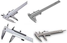 Штангенциркулі ноніусні ШЦ ГОСТ 166-89