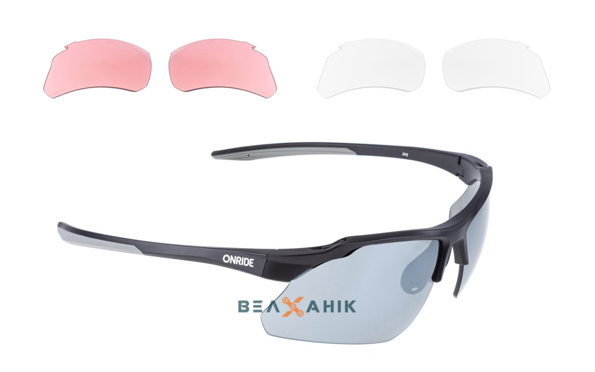 Окуляри ONRIDE Joy матово-чорні з лінзами димчасті Mirror (17%); HD pink (37%); прозорі (100%), фото 1