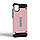 Samsung A055 A05 2023 Чохол-накладка ArmorStandart Panzer Pink, фото 2