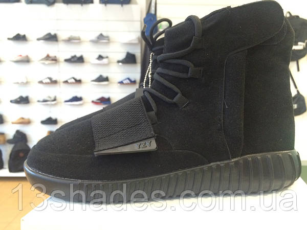Adidas boost 750 price sales