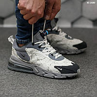 Кросівки чоловічі сірі текстиль 40, 41, 42, 44, 45 Travis Scott x Nike Air Max 270 React Grey