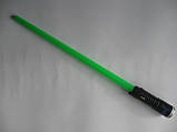 Меч Зоряні війни світний звуковий, фото 4