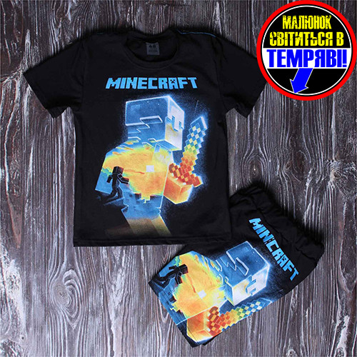 GlowCraft Комплект: Світонакопичувальна Футболка та Шорти Minecraft