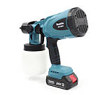 Пістолет-фарбопульт із двома акумуляторами Makita Пульверизатор побутовий для фарби, фото 10