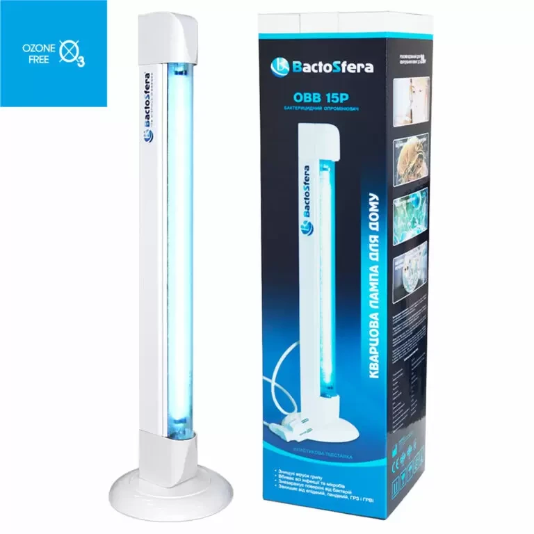 Бактерицидна БЕЗОЗОНОВА кварцова лампа Bactosfera OBB 15P OZONE FREE