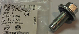 Болт (корка) для зливання олії з піддона GM 11562588 Z22SE A20NHT A24XE A30XH OPEL Insignia Vectra-C Antara