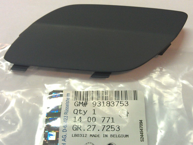 Кришка (заглушка) відвести форсунки фаромивача ліва (ґрунтована під фарбування) GM 1400771 93183753 13143155 OPEL Astra-H 3 door hatch (хечбек), фото 1