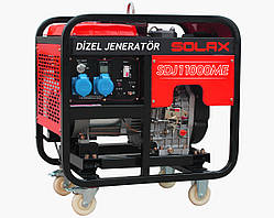 Дизельний генератор SOLAX SDJ11000ME, однофазный, 7,5 кВт