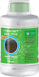 Гербіцид Гліфовіт Екстра в. р. (100мл)
