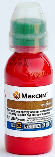 Протруювач Максим 025 FS т. к. с.(100мл)