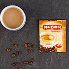 Кава MacCoffee Original Розчинна МакКова Оригінал 25 пакетів по 20 грам Україна, фото 4