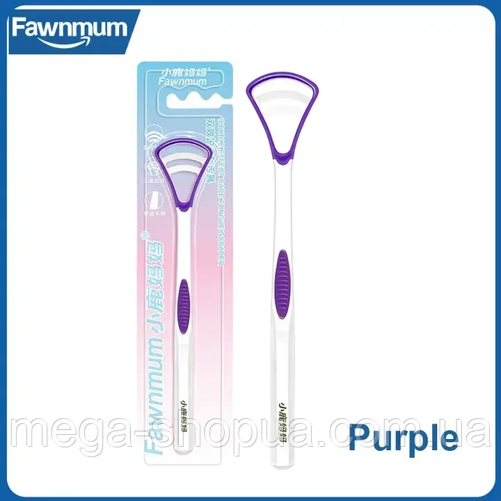 Щітка скребок для язика Fawnmum Purple. Очисник язика. Догляд за язиком. Скребок для язика