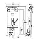 Інсталяція для унітазу VIEGA Prevista Dry 75517 771997, фото 2