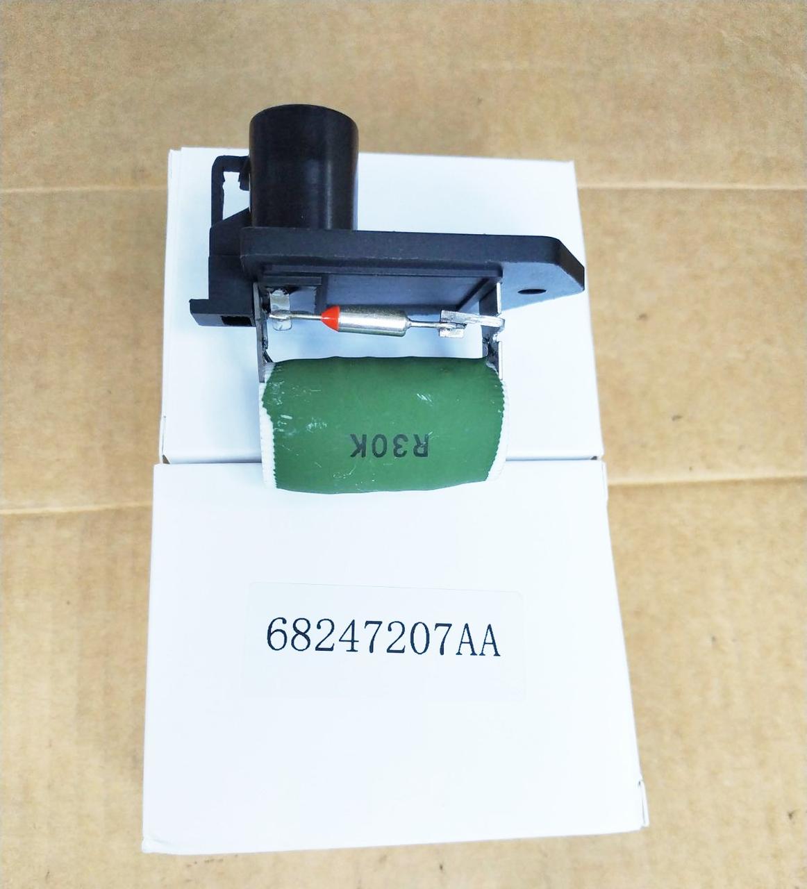 Терморезистор резистор вентилятора Jeep Renegade Jeep Compass (ID ...