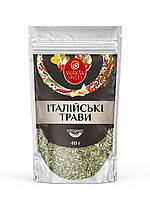 Суміш Італійські трави ТМ WAK'A, 40г