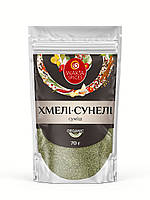 Суміш Хмелі-сунелі ТМ WAK'A, 70г