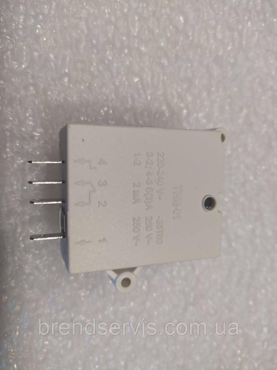 Електронний таймер для холодильника Indesit, TNM-01, фото 1