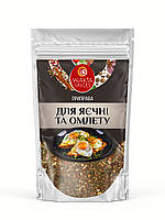 Приправа до яєчні та омлету TM WAKA, 60г