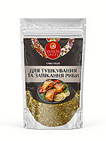 Суміш спецій "Для тушкування та запікання річкової риби" TM WAKA, 70г