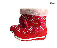 Зимові чоботи (дутики) для дівчинки. р. 34, 36, 37