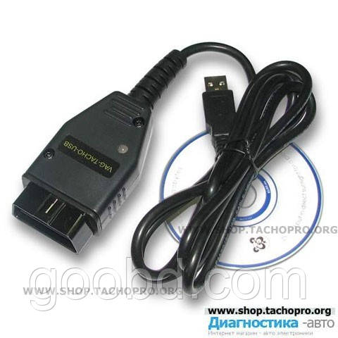 VAG TACHO USB V.2.2 - фото 1 - id-p2674516