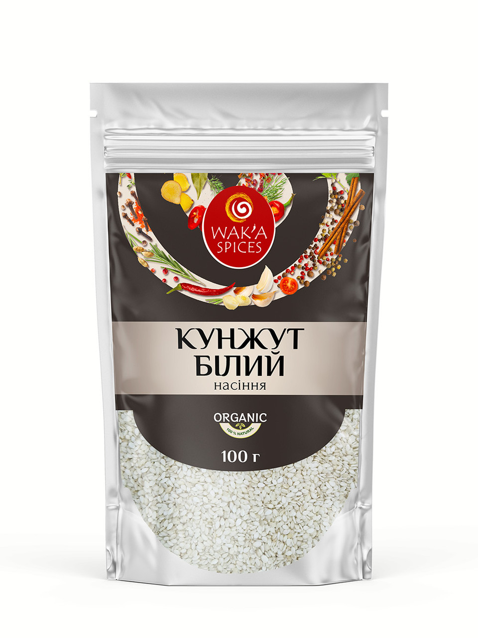 Кунжут БІЛИЙ насіння Вищий сорт Індія TM WAK`A, 100г