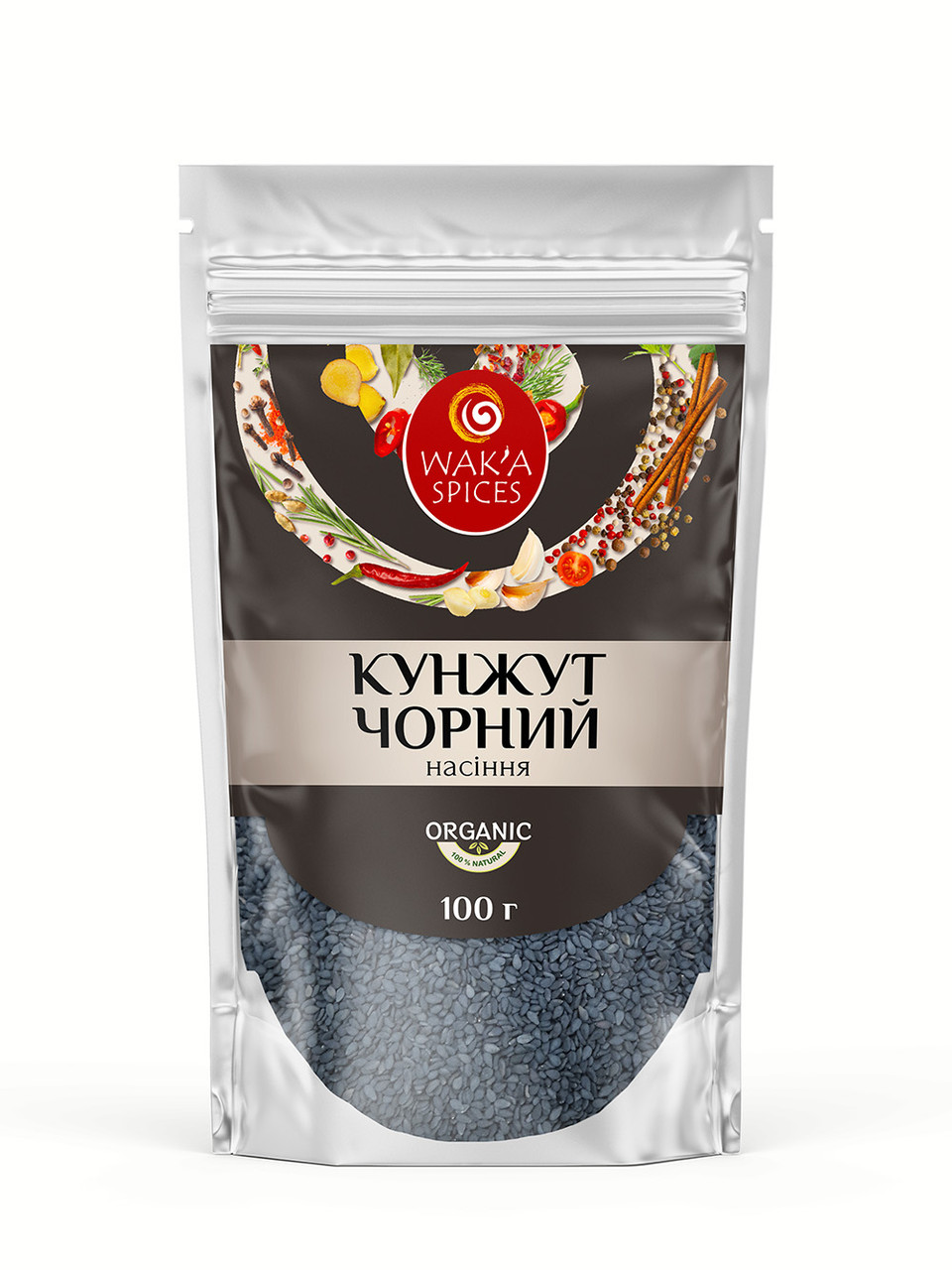 Кунжут ЧОРНИЙ насіння Вищий сорт Індія TM WAK`A, 100г
