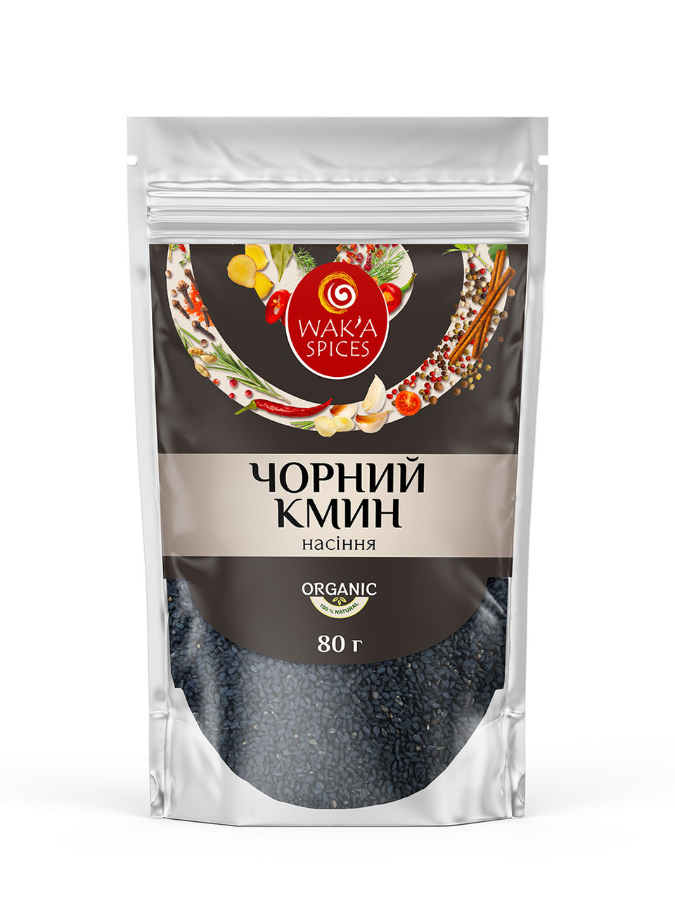 Чорний кмин (Калінджі) насіння TM WAK`A, 80г