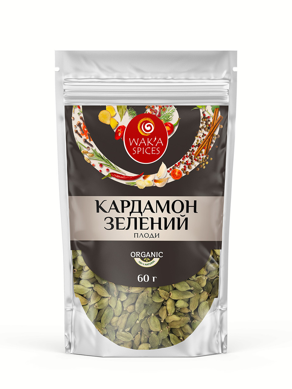 Кардамон зелений плоди Преміум TM WAK`A, 60г