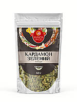 Кардамон зелений плоди Преміум TM WAK`A, 60г