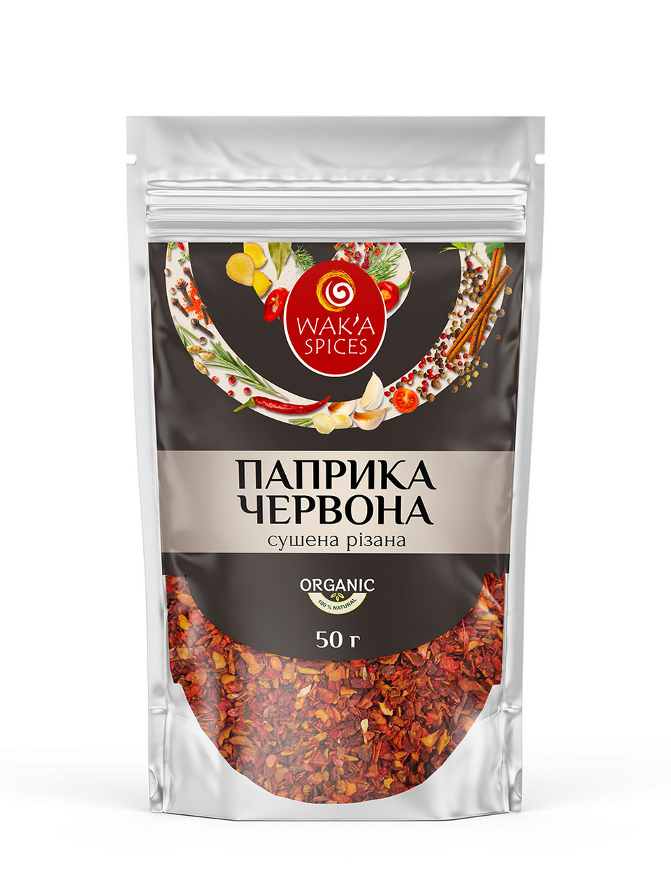 Паприка сушена різана ЧЕРВОНА 3*3 TM WAK`A, 50г