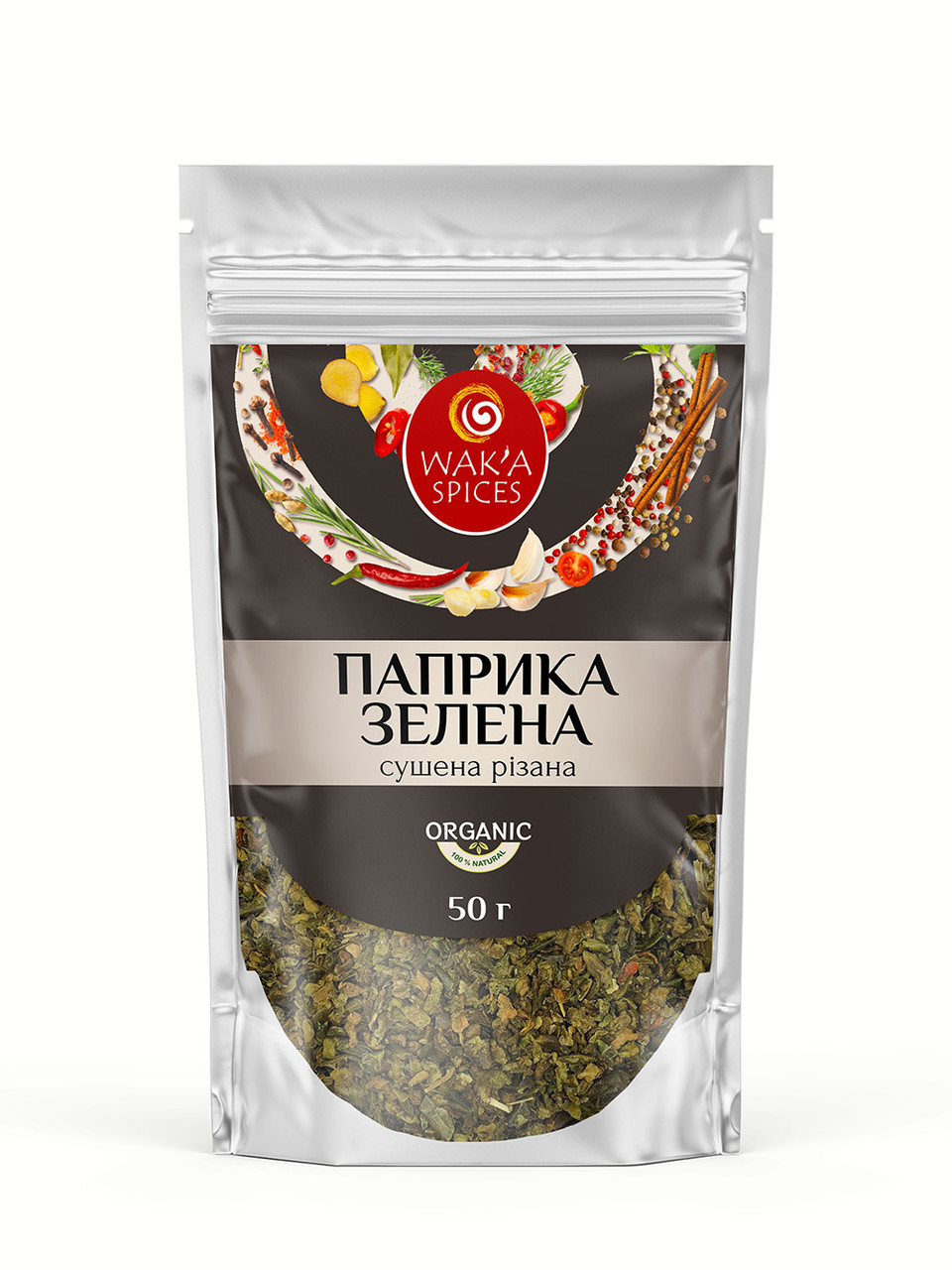 Паприка сушена різана ЗЕЛЕНА 3*3 TM WAK`A, 50г