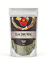 Трав'яні спеції