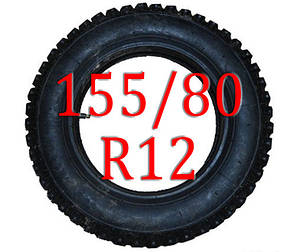 Ланцюги на колеса 155/80 R12